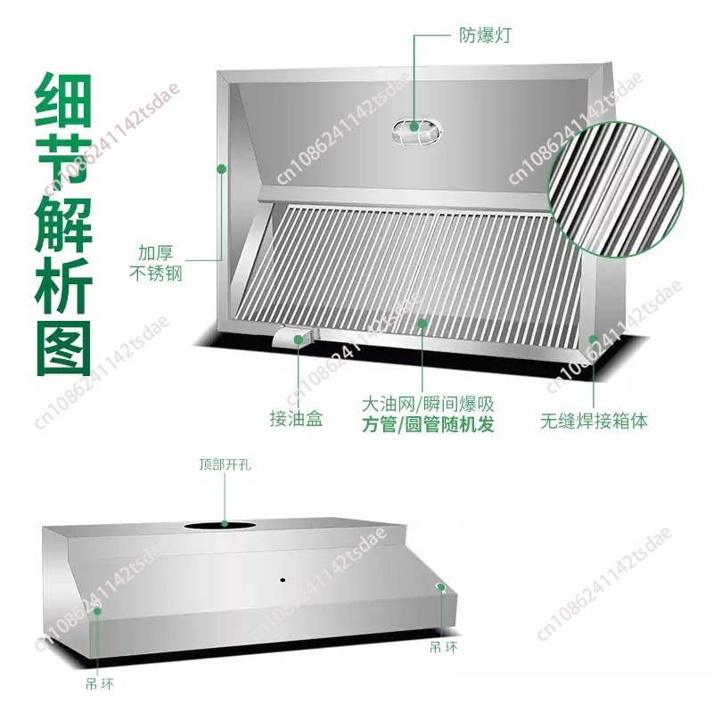 Hotte aspirante en acier inoxy - Range Commercial Kitchen avis et prix