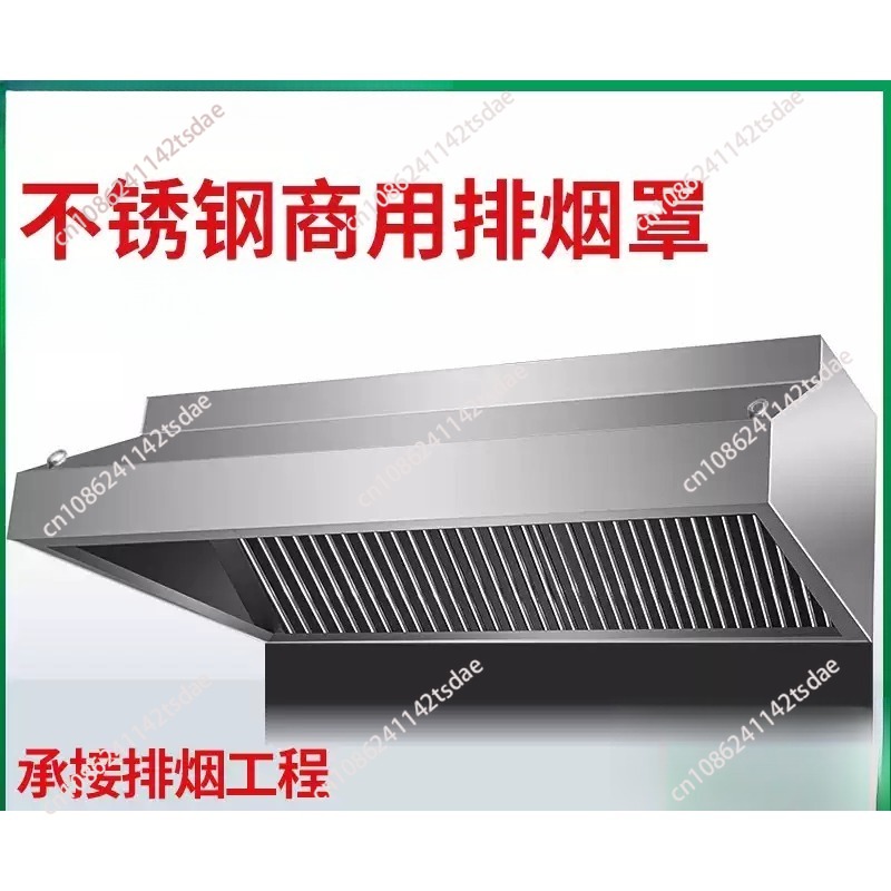 Hotte aspirante en acier inoxy - Range Commercial Kitchen avis et prix